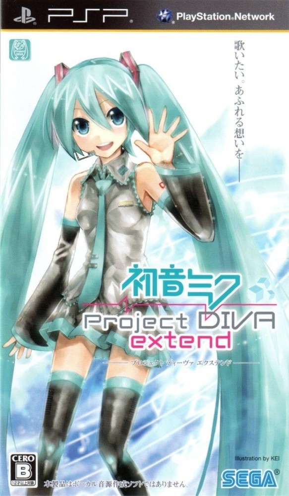 Hatsune Miku: Project Diva Extend [JP] [DIGITAL]
